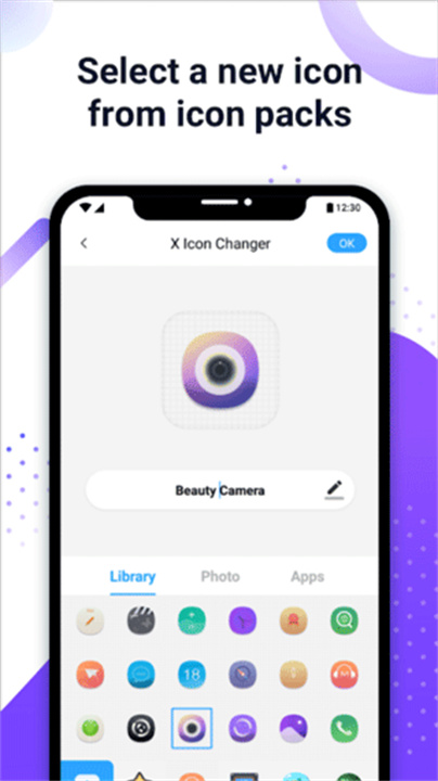 X Icon Changer安卓版截图3