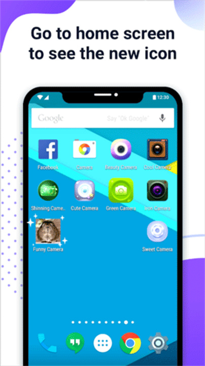 X Icon Changer安卓版截图1