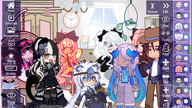 gacha nebula加查星云截图2