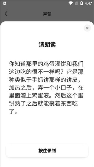 豆包