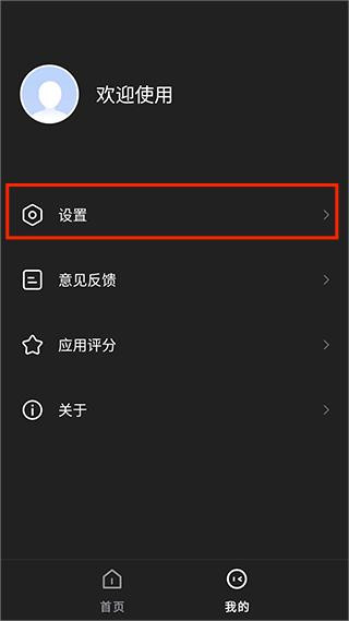 动画制作精灵