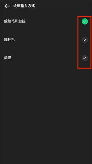 动画制作精灵