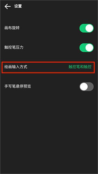 动画制作精灵