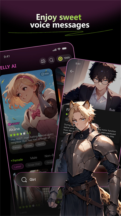 jellyAI安卓版截图2