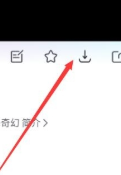 小小影视