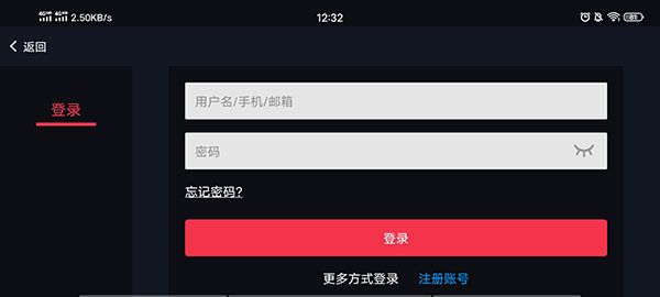蛋蛋模拟器安卓版截图1