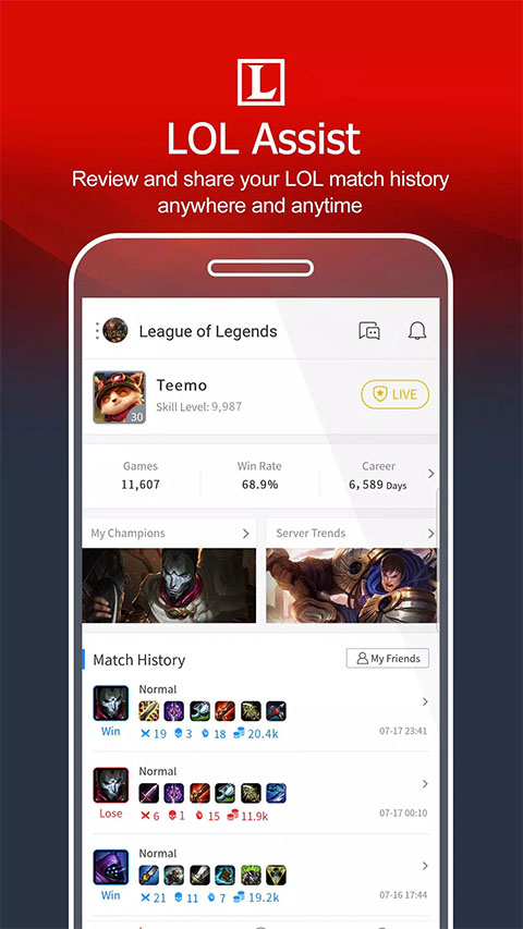 garena中文版截图2