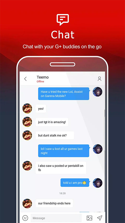garena中文版截图4