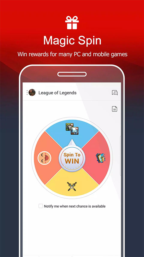 garena中文版截图3