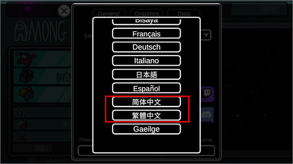 Among Us超多职业模组