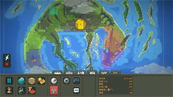 世界盒子修仙mod