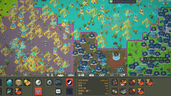 世界盒子修仙mod