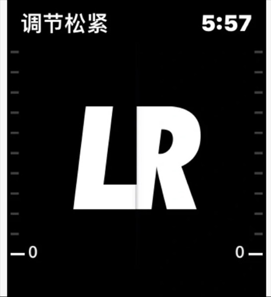 使用方法配图3