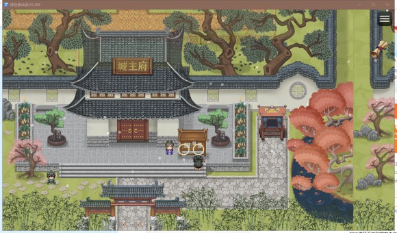 绯色修仙录