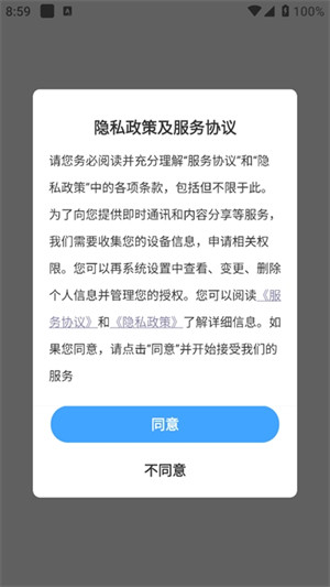 酷卡云游戏