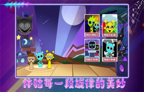 智商不在服务区游戏官方正版手机版
