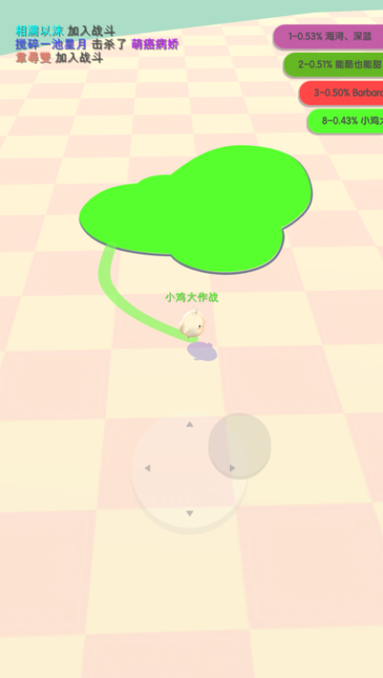 小鸡大作战截图1