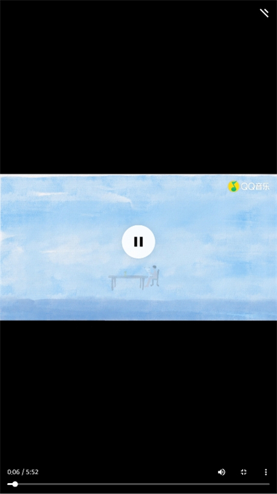 山音截图3