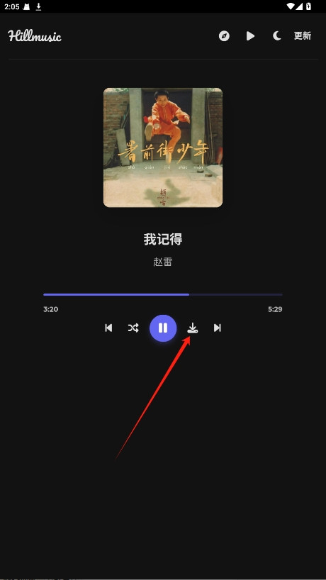 山音