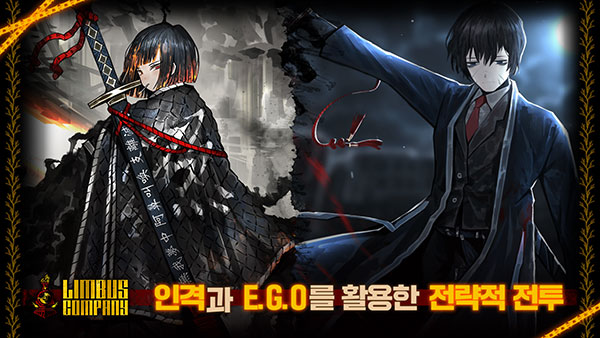 边狱巴士手机版截图1