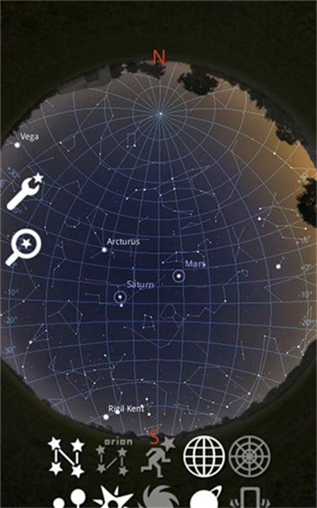stellarium中文版截图4