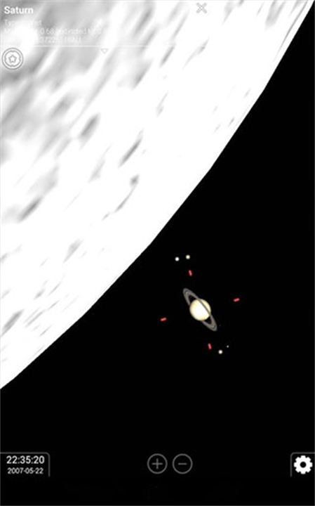 stellarium中文版截图1