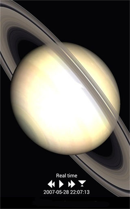 stellarium中文版截图3