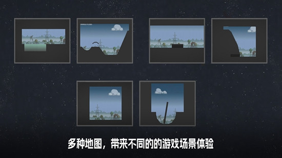 甜瓜游乐场中文汉化版