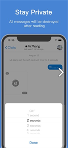pop国际版截图2