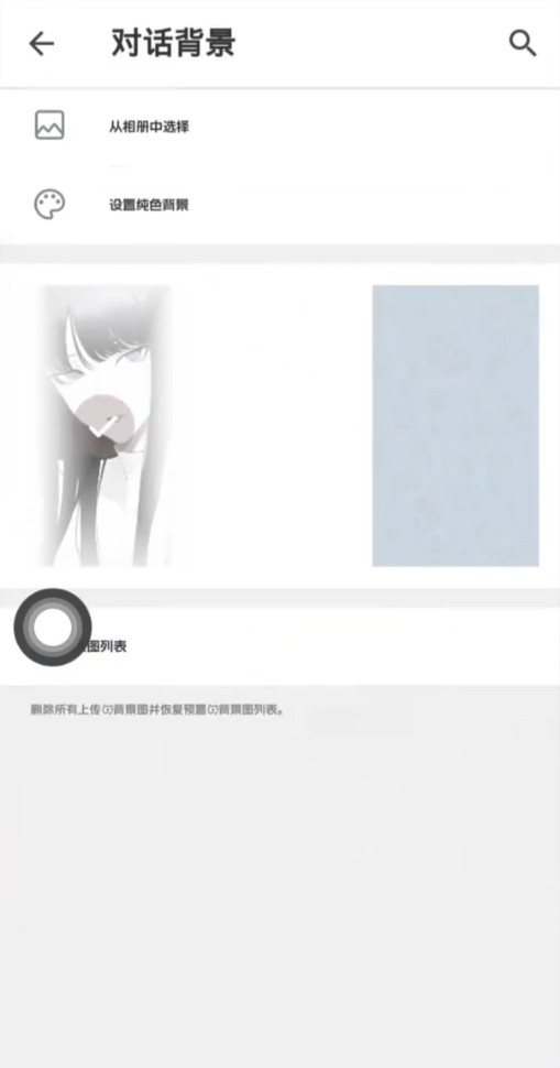 pop国际版