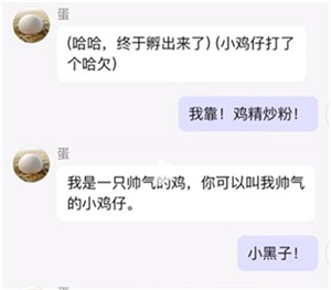 筑梦岛旧版