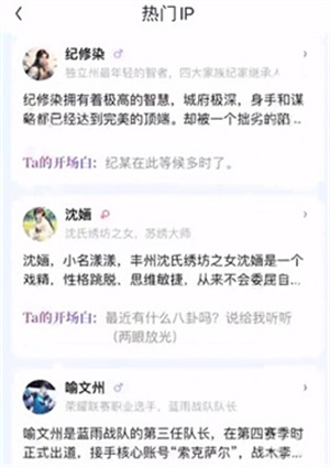 筑梦岛旧版