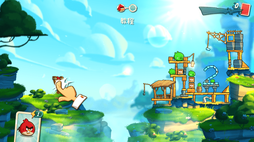 愤怒的小鸟2中文版截图3