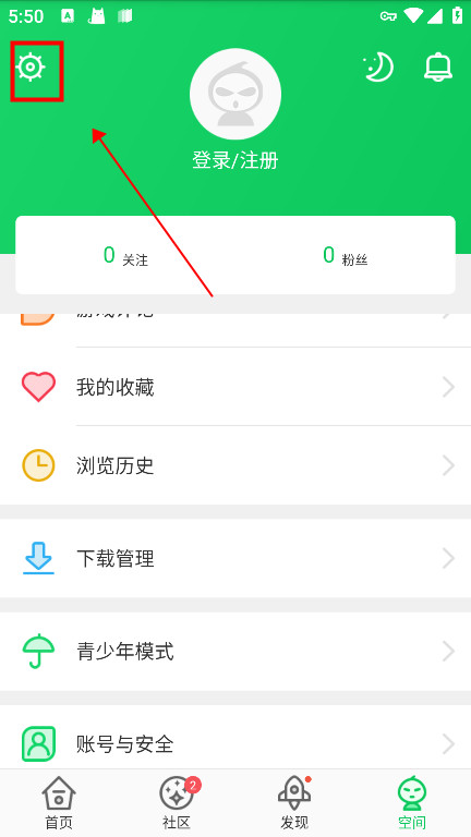 葫芦侠3楼