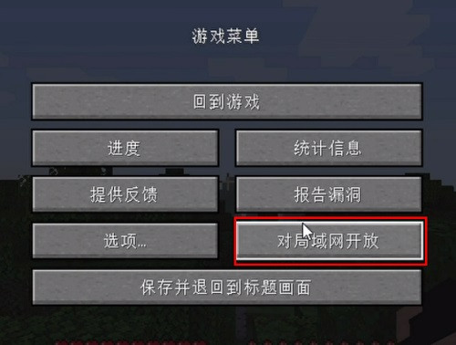 pcl2启动器6