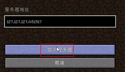 pcl2启动器19