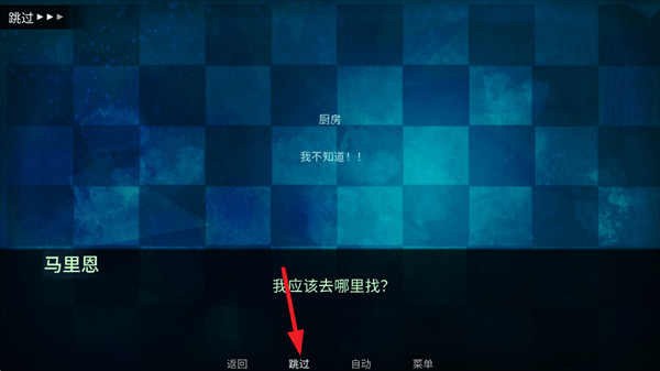 城堡里的杰克官方版下载