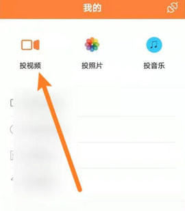 蓝狐视频免费追剧