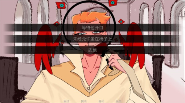 角色介绍配图1