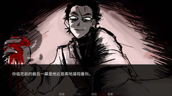 新手教程配图4
