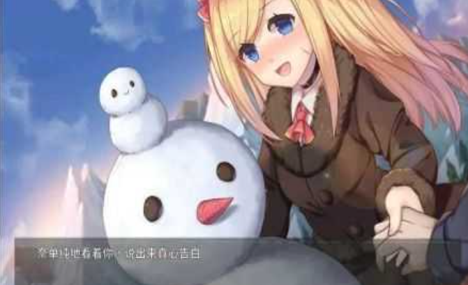 奈的教育日记汉化版