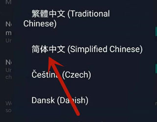 steam客户端