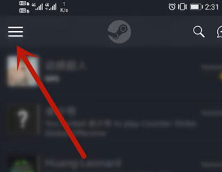 steam客户端