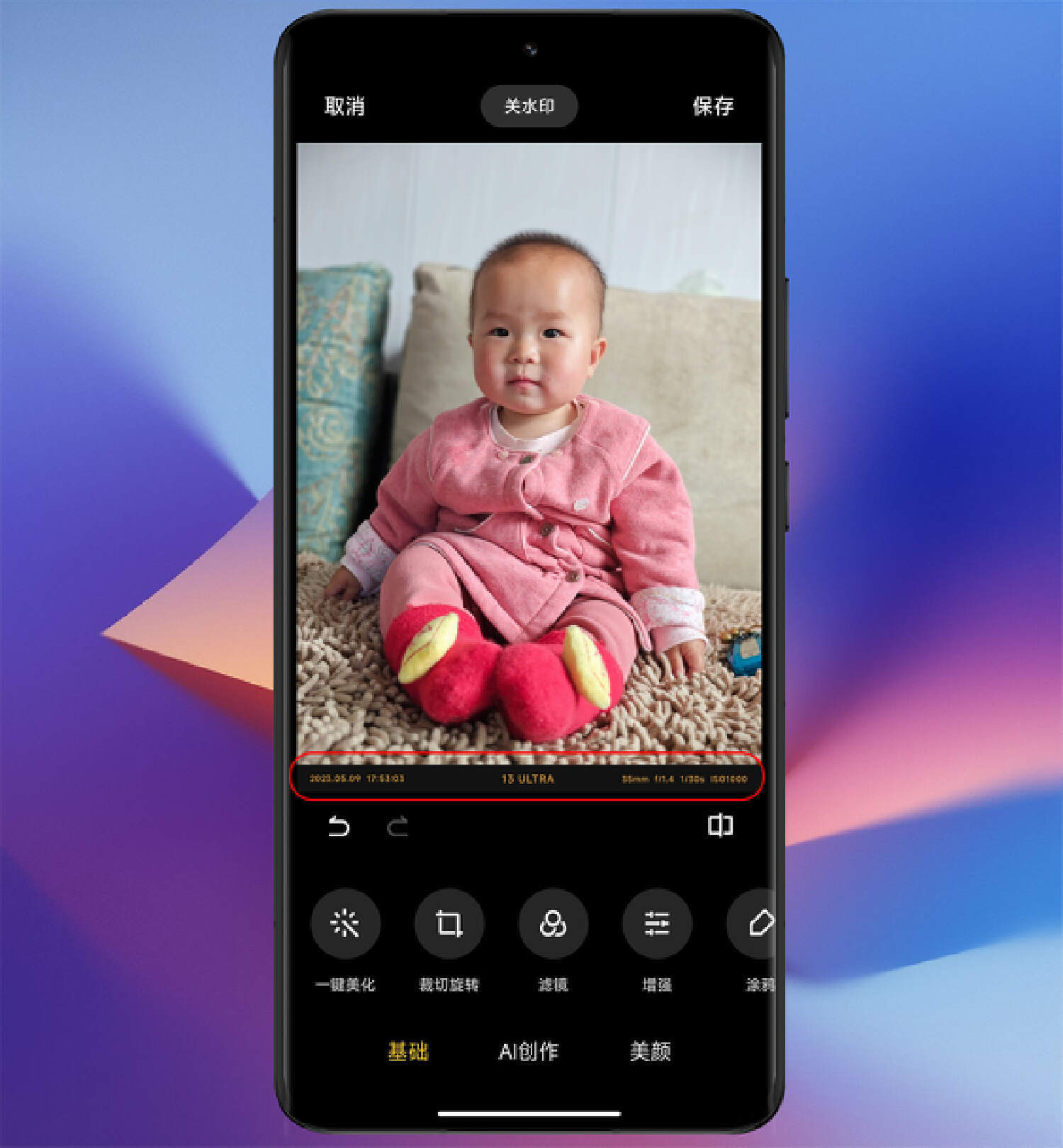 小米相机官方版