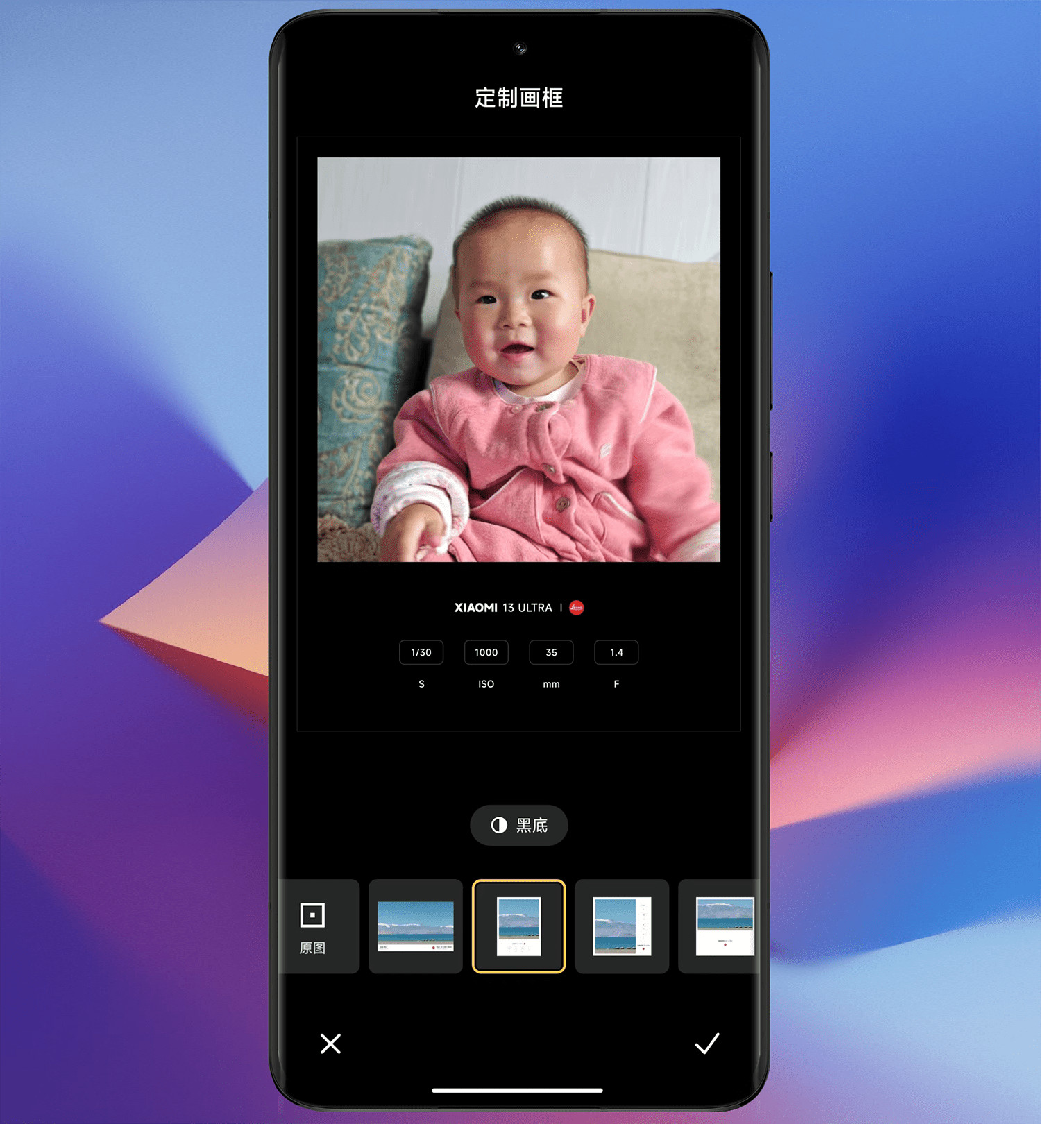 小米相机官方版