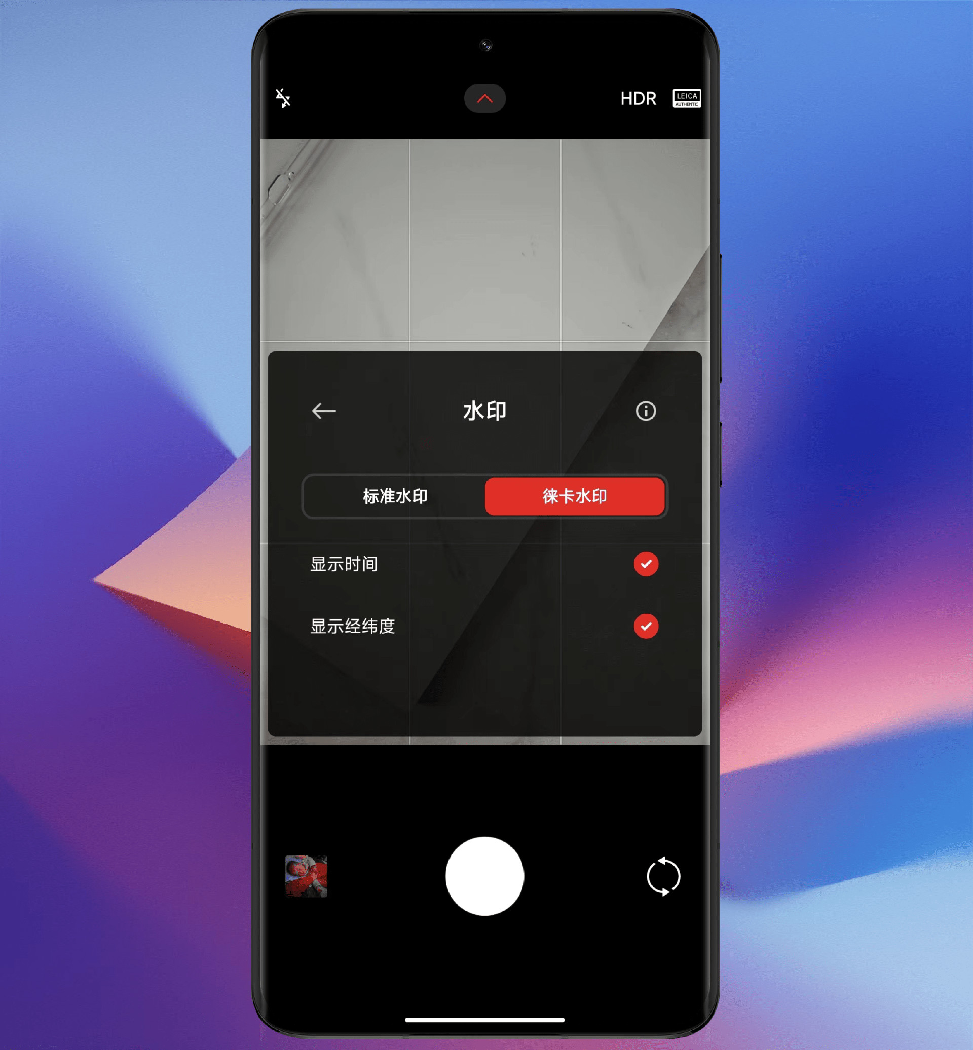 小米相机官方版