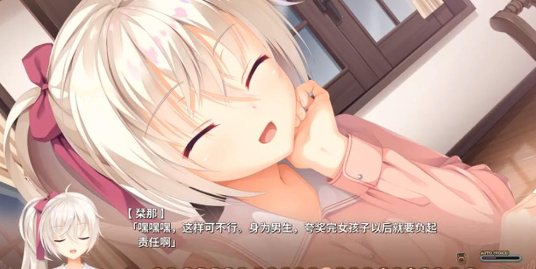 星光咖啡馆与死神之蝶