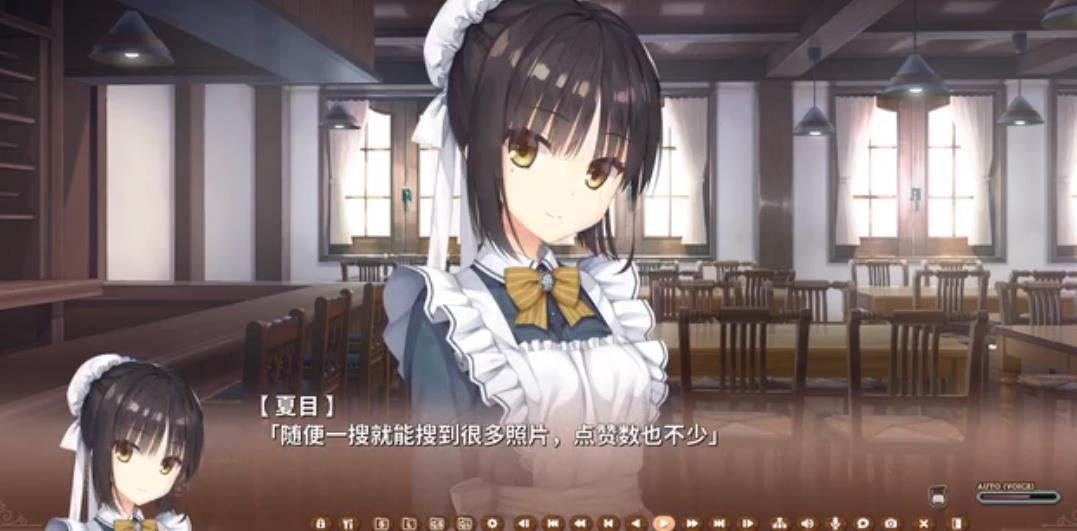 星光咖啡馆与死神之蝶