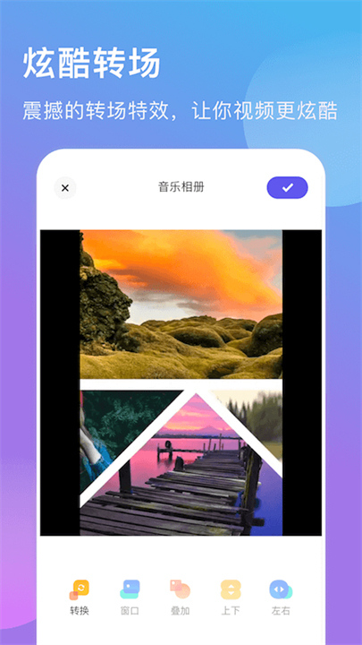 咕咕空间截图1