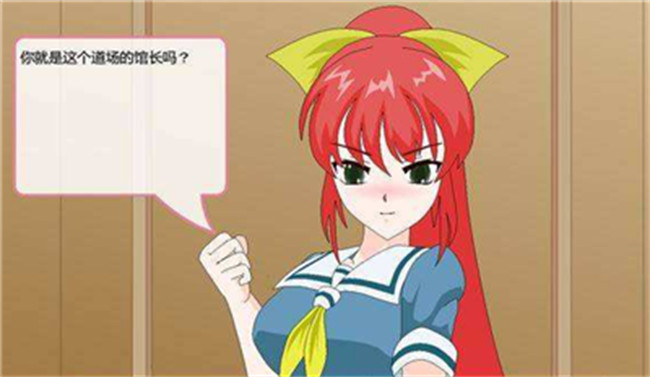捕获格斗娘中文版截图3